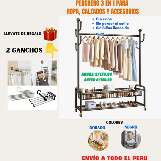 PERCHERO 3 EN 1 CON RUEDAS + REGALO